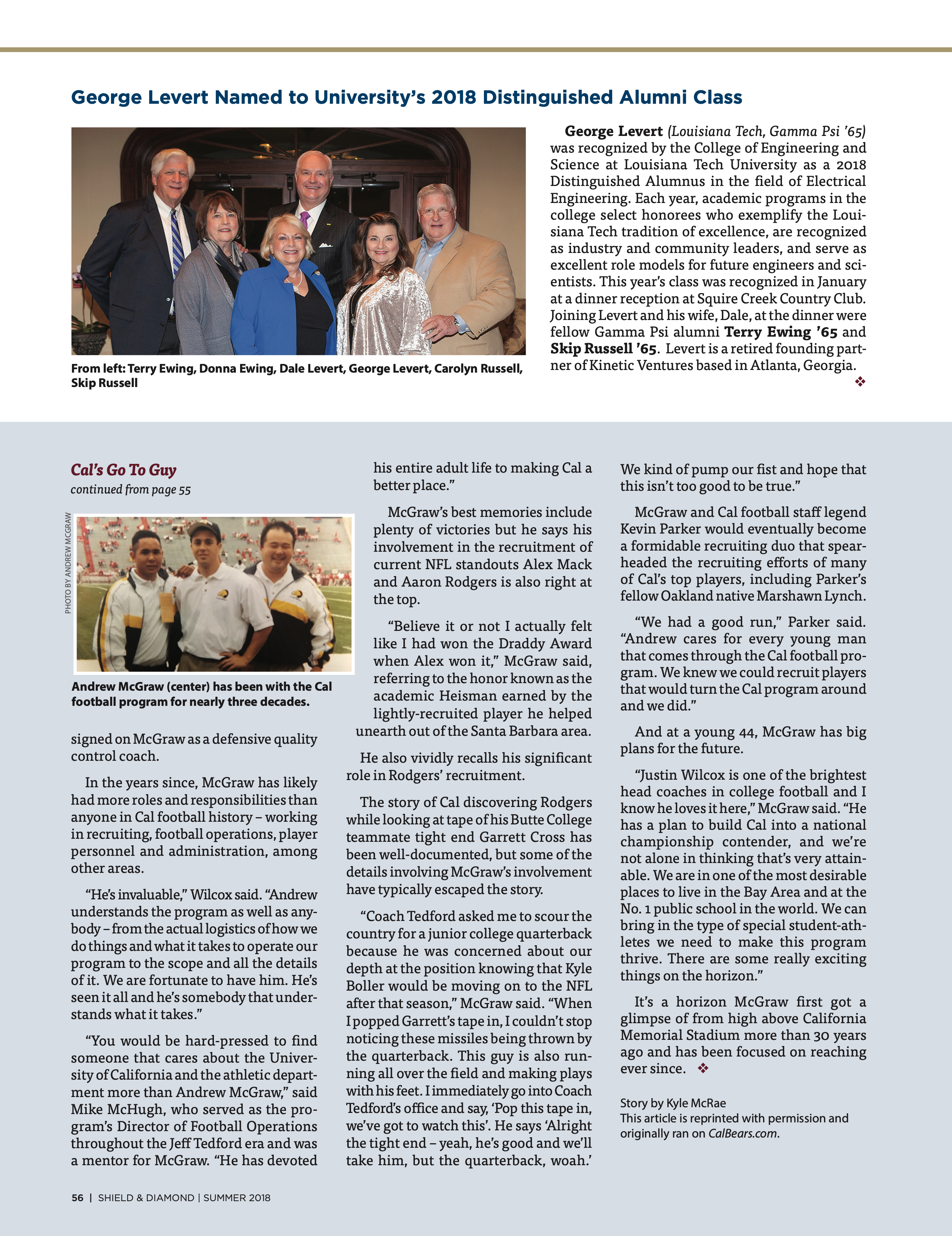 George Levert Named to University's 2018 Distinguished Alumni Class